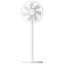 Xiaomi Mijia Intelligent DC variable frequency floor fan 1X upgraded version 45627