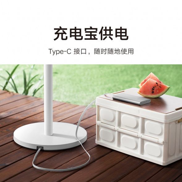 Xiaomi Mijia Intelligent DC variable frequency floor fan 1X upgraded version 45627