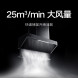 Xiaomi Mijia Smart top side double range hood S2 60452