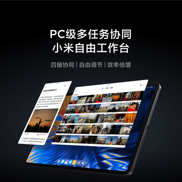 Xiaomi Pad 6 Max 14 Silver 12+256GB 48446