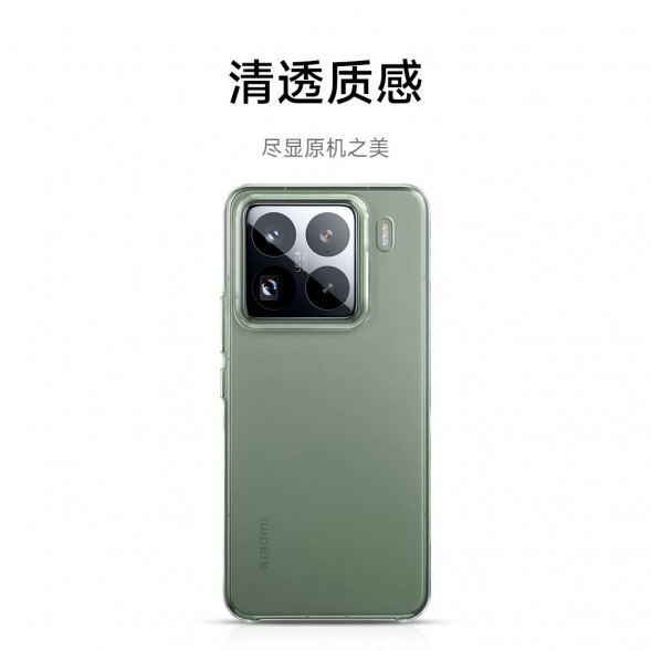 Xiaomi 15 Pro transparent protective case 62348