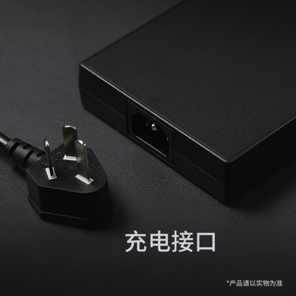 Lenovo Legion notebook original adapter (300w) 870010451