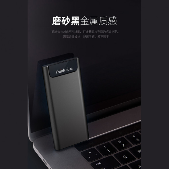 Lenovo Thinkplus ()US203 256GB TYPE-C 3.1 mobile solid state drive black 6973037703876