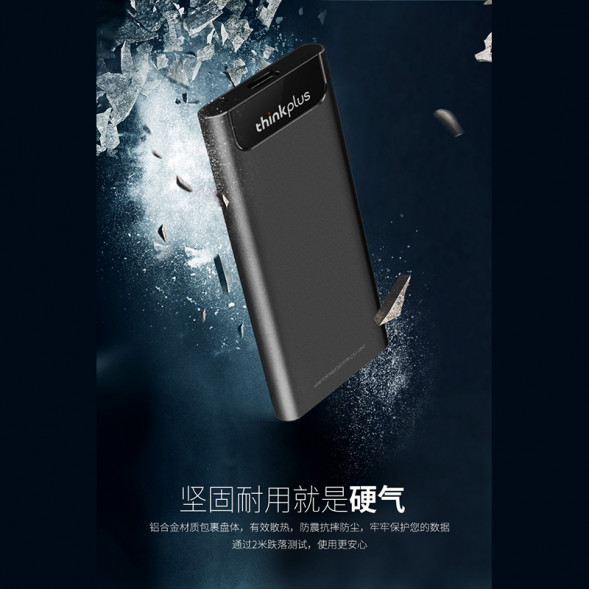 Lenovo Thinkplus ()US203 256GB TYPE-C 3.1 mobile solid state drive black 6973037703876