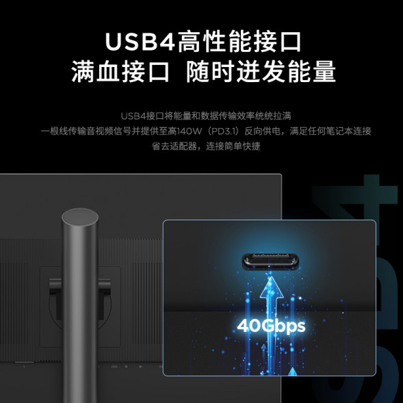 Lenovo ThinkVision P series/(4K true color screen) P27pz-30 63E4GAR2CB