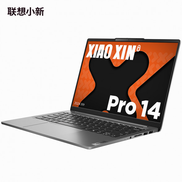 Lenovo Xiaoxin AMD R7 8745H/Dove Gray/[Education Special Package] 24GB/1T SSD/Integrated Graphics Card 83D3003GCDYBTC