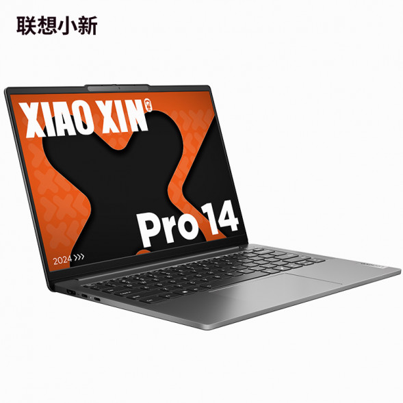 Lenovo Xiaoxin AMD R7 8745H/Dove Gray/[Education Special Package] 24GB/1T SSD/Integrated Graphics Card 83D3003GCDYBTC