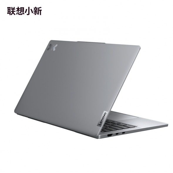 Lenovo Xiaoxin AMD R7 8745H/Dove Gray/[Education Special Package] 24GB/1T SSD/Integrated Graphics Card 83D3003GCDYBTC