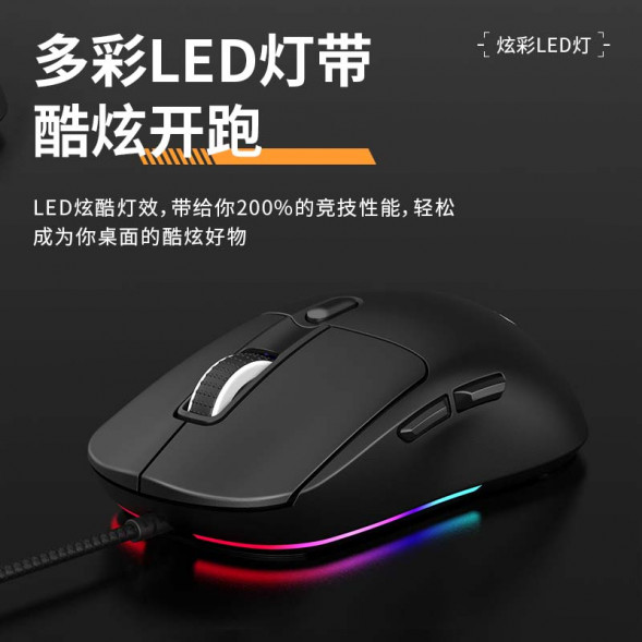 Lenovo Erazer Wired Gaming Mouse G302 Pro White/Wired Mouse 65011752