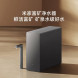 Xiaomi Mijia Rich Mineral Water Purifier 60450