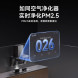 Xiaomi Mijia Smart gas stove S2 high-efficiency version 4800W liquefied gas (single gas stove) 57616