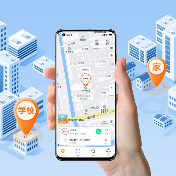 Xiaomi Mitu Children&amp;#039;s Phone Watch C7A Blue 47576