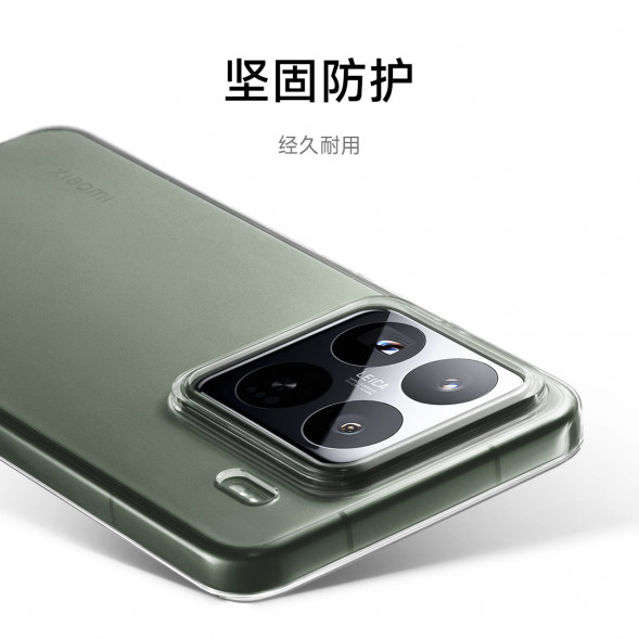 Xiaomi 15 transparent protective case 62347