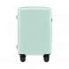 Xiaomi Mijia Colorful suitcase green 20 inches 50287