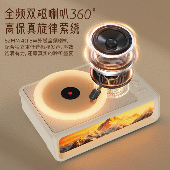 Lenovo Erazer Aromatherapy Light Wireless Speaker B01 Pink 65015308