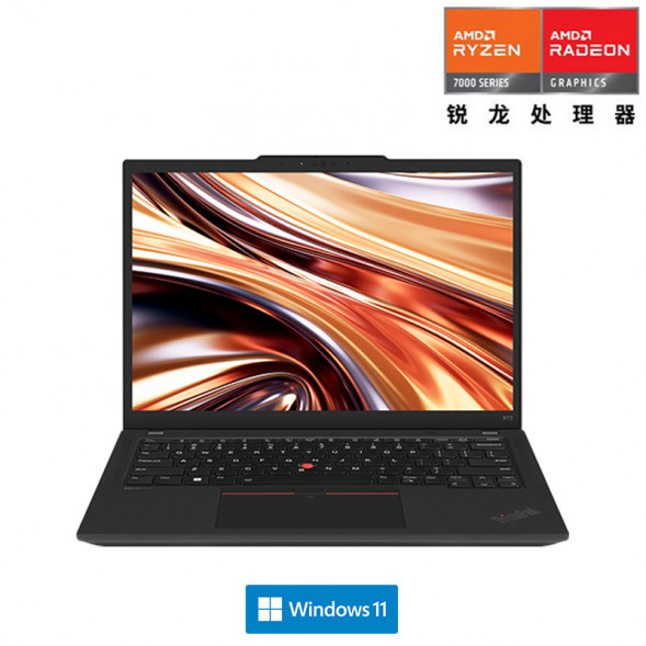 Lenovo ThinkPad X13 Ryzen Edition Laptop TH-2024099