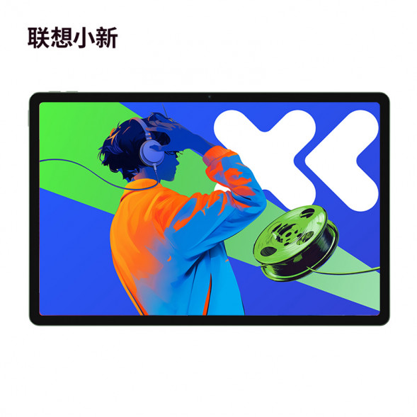 Lenovo Xiaoxin Pad Pro/12.7 inches/8G+128G WIFI Xiaoqingxin ZAE70001CN