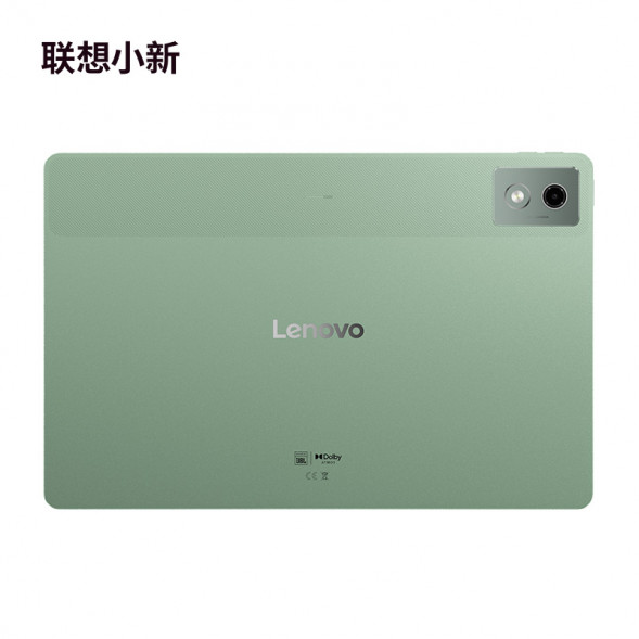 Lenovo Xiaoxin Pad Pro/12.7 inches/8G+128G WIFI Xiaoqingxin ZAE70001CN