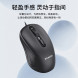 Lenovo Erazer Wired Mouse M300 Black/Wired Mouse 870000486