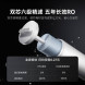 Xiaomi Mijia Instant hot water purifier Q1000 48893
