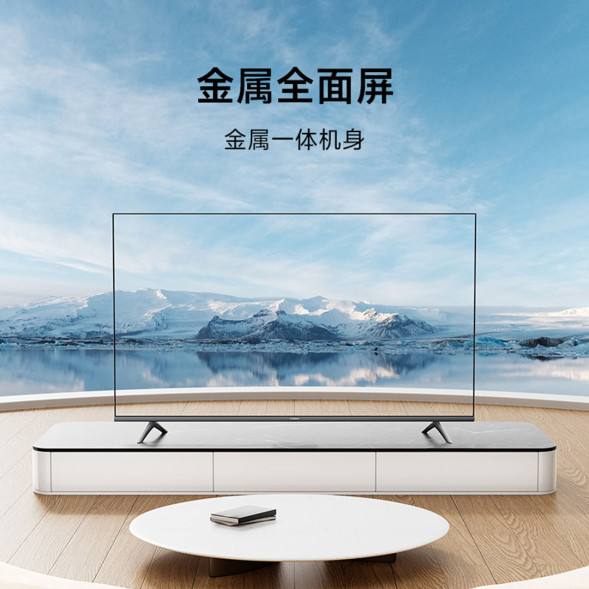 Xiaomi TV A55 55 inches 48411