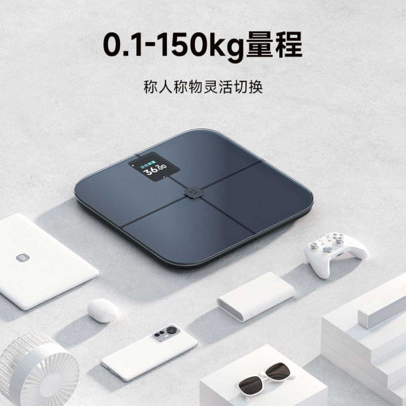 Xiaomi Mijia Body fat scale S400 Pro dark gray 57280