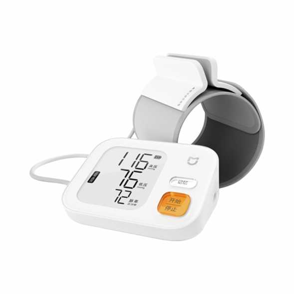 Xiaomi Mijia Smart electronic blood pressure monitor 43564
