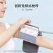 Xiaomi Mijia Smart electronic blood pressure monitor 43564