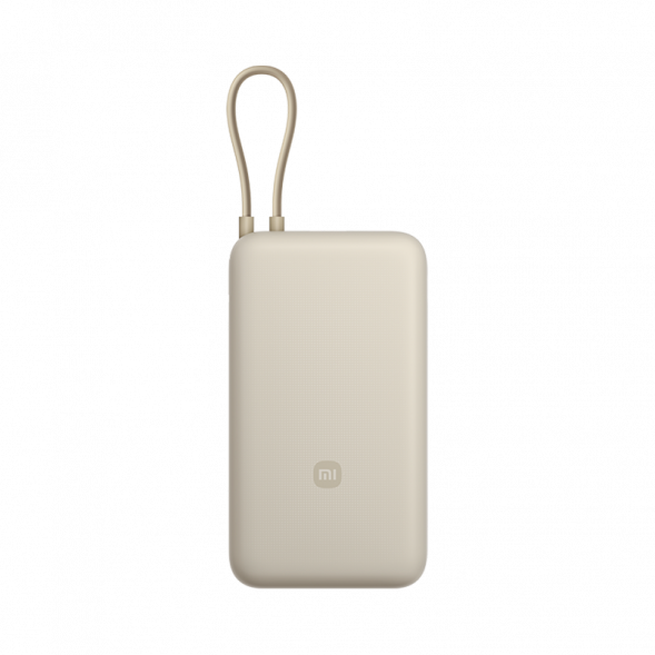 Xiaomi Comes with wired power bank 20000mAh 33W light brown color 55834