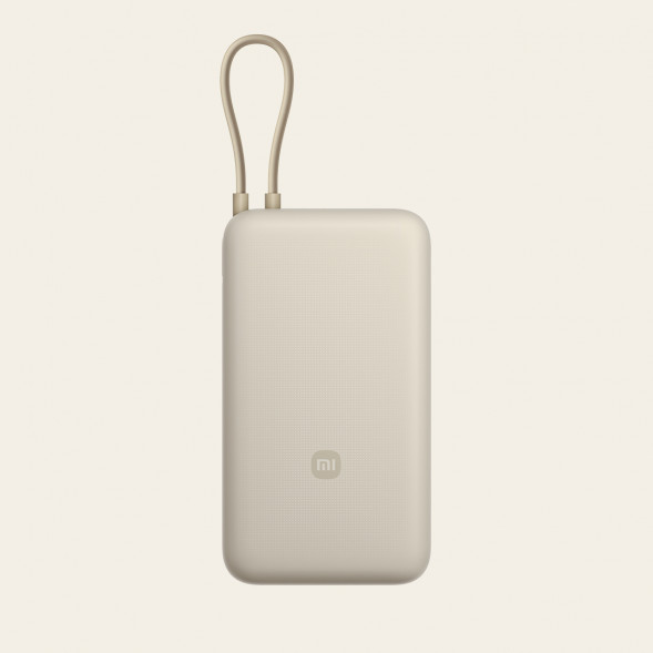 Xiaomi Comes with wired power bank 20000mAh 33W light brown color 55834