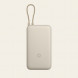 Xiaomi Comes with wired power bank 20000mAh 33W light brown color 55834