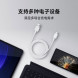 Xiaomi 3A fast charging data cable 1m (USB-A to USB-C) 55385