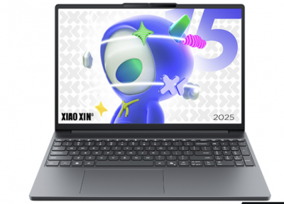 Lenovo Xiaoxin 15 2025