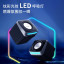 Lenovo Erazer Gaming Speaker A200 Black 31115385