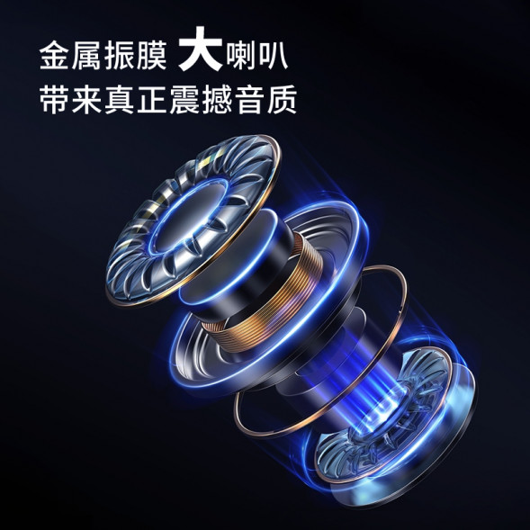 Lenovo Erazer Gaming Speaker A200 Black 31115385