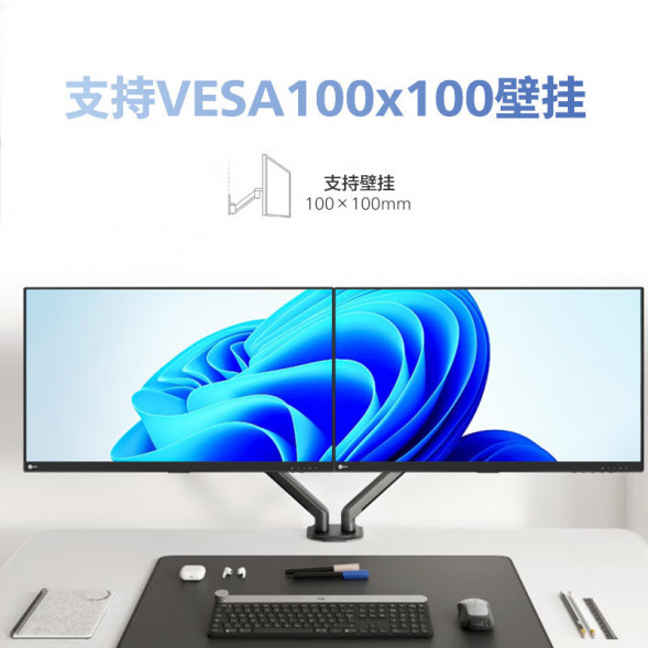 Lenovo Lecoo 27-inch 1080P 16.7 million colors VESA office monitor B2721E-2 B2721E-2