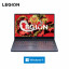 Lenovo Legion R7000 15.6-inch gaming laptop titanium crystal gray 83LQ0005CD