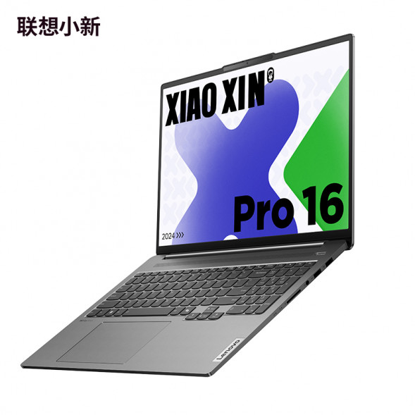 Lenovo Xiaoxin Pro AI Ultrabook Intel Core Ultra 9 16-inch Thin and Light Laptop 83D4003CCD-LK