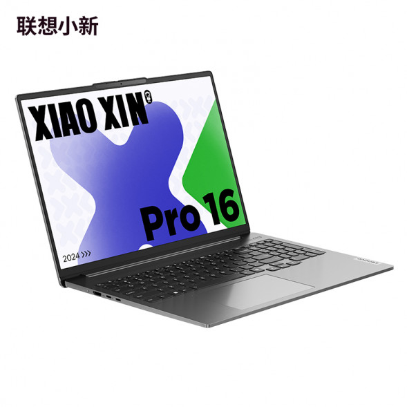 Lenovo Xiaoxin Pro AI Ultrabook Intel Core Ultra 9 16-inch Thin and Light Laptop 83D4003CCD-LK