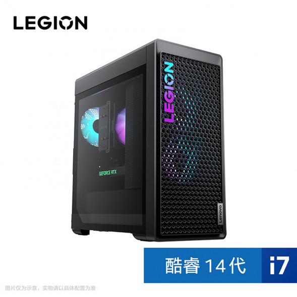 Lenovo Legion Blade 7000K i7 RTX4060Ti desktop computer 90V2001KCPYP12PZSJ