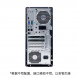 Lenovo Yangtian W490 Intel Core i5 Business 08CD 90SJ0008CD