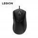 Lenovo Legion M3 Mouse Phantom Black QXR1M35948