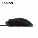 Lenovo Legion M3 Mouse Phantom Black QXR1M35948