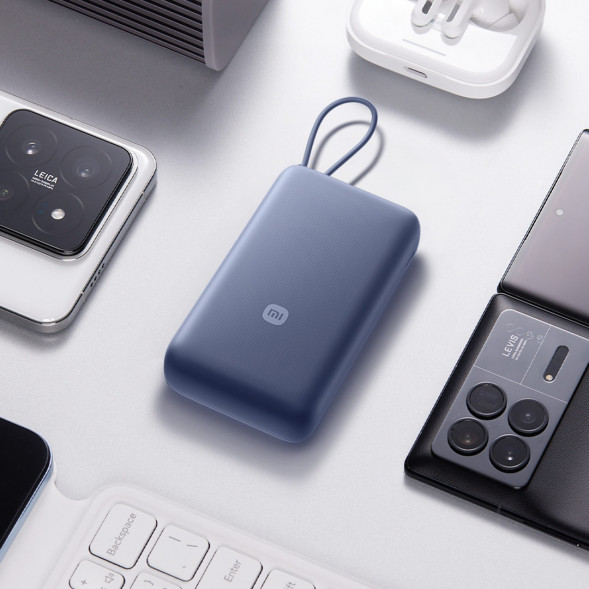 Xiaomi Comes with wired power bank 20000mAh 33W gray blue 56231