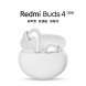 Xiaomi Redmi Buds 4 Active Edition White 48926