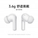 Xiaomi Redmi Buds 4 Active Edition White 48926