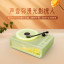 Lenovo Erazer Aromatherapy Light Wireless Speaker B01 Green 65015310