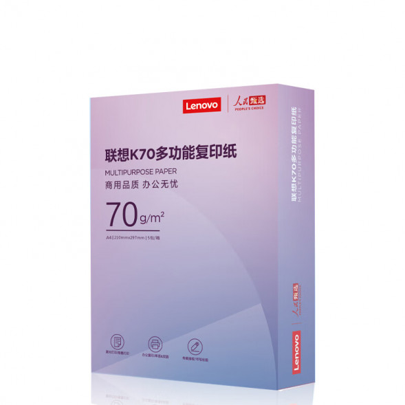 Lenovo K70 A4 printing copy paper/white and delicate/smooth printing/210*297mm/70g LXGWSF008-0364