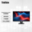 Lenovo ThinkVision E Series/(HD Business Screen) E24-30 63EDMAR2CB