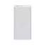 Xiaomi Wireless power bank 10000mAh 10W white 34376